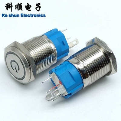 19mm 金属按钮 带灯不锈钢开关 防水带自锁 1NO1NC电源符号 2 2mm图5