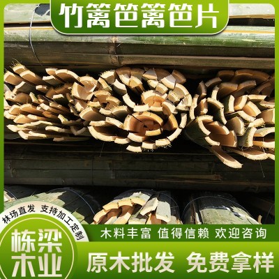 竹篱笆栅栏围栏户外花园防腐护栏阳台竹子装饰院子隔断围墙碳化竹图4