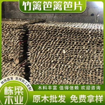 竹篱笆栅栏围栏户外花园防腐护栏阳台竹子装饰院子隔断围墙碳化竹图2