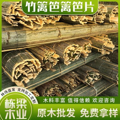 竹篱笆栅栏围栏户外花园防腐护栏阳台竹子装饰院子隔断围墙碳化竹图3