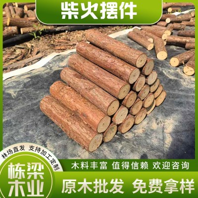 乔迁之喜装饰红果柴火摆件2026新居布置搬家入伙仪式用品入宅礼物图2