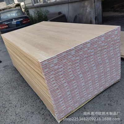 北美樱桃木直拼板 实木集成板材 家具衣柜木工板 环保E0级 工厂图3