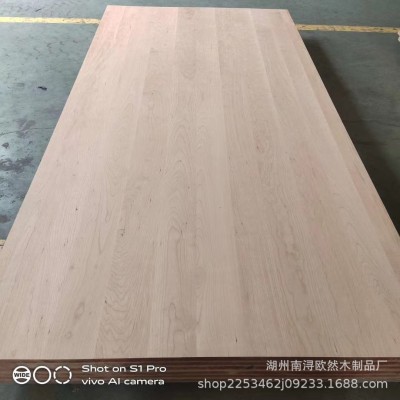 北美樱桃木直拼板 实木集成板材 家具衣柜木工板 环保E0级 工厂