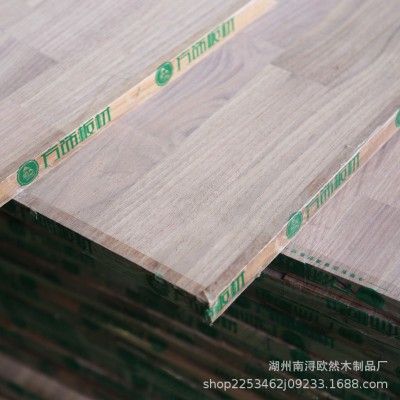 北美黑胡桃指接板 暗齿 大板 家居装修橱柜板材 工艺品 木工板 E0图4