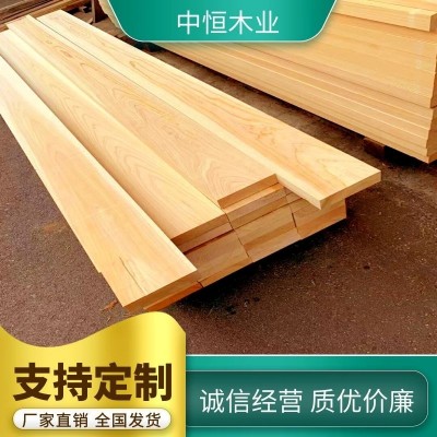 桧木无节材实木板材日本桧木扣板桑拿板无结桧木拼板桧木料理台
