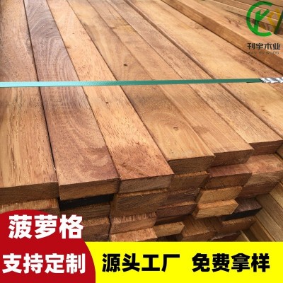 菠萝格防腐木实木圆柱户外木栈道河道护栏柳桉木圆棒异形扶手制作