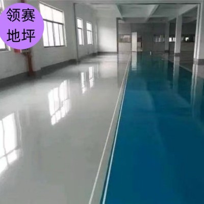 环氧地坪漆车间厂房混凝土地面耐磨环氧砂浆自流平地坪涂料包施工图4