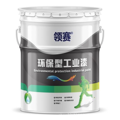 环氧地坪漆车间厂房混凝土地面耐磨环氧砂浆自流平地坪涂料包施工图5