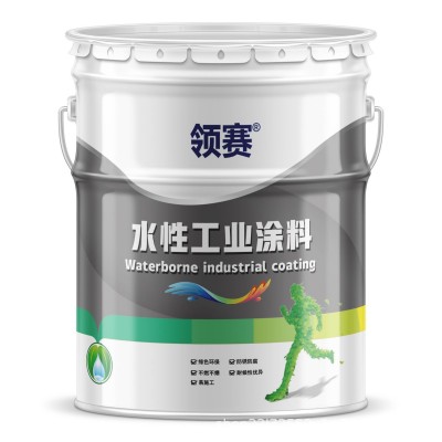 太阳能吸热涂料黑色双组份集热板用增温保温反辐射隔热油漆特种图5