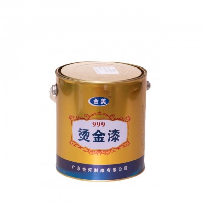 金美烫金漆超亮黄金漆金箔漆金粉漆油性24K金牌匾金箔漆图5