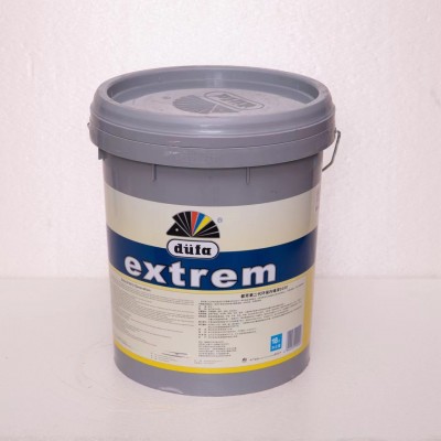 德国都芳漆二代环保内墙漆D1000环保净味亚光乳胶漆图3