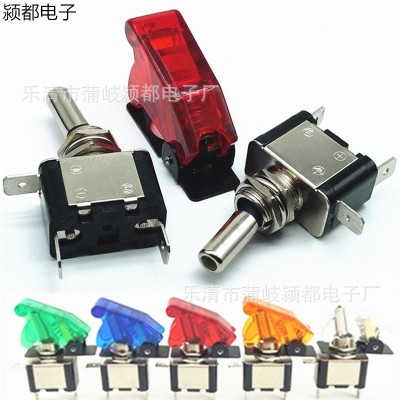 ASW-07D钮子开关 12V220V带LED灯汽车改装开关大电流赛车摇臂开关图2