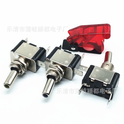 ASW-07D钮子开关 12V220V带LED灯汽车改装开关大电流赛车摇臂开关图4