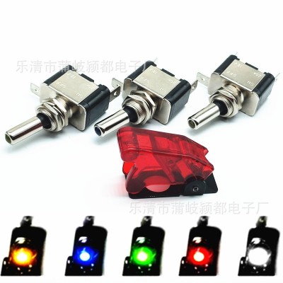 ASW-07D钮子开关 12V220V带LED灯汽车改装开关大电流赛车摇臂开关图3