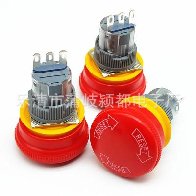 LA16-11ZS 急停按钮开关 新能源充电桩保护开关 16MM一开一闭旋钮图4