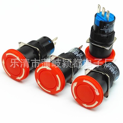 LA16-11ZS 急停按钮开关 新能源充电桩保护开关 16MM一开一闭旋钮图2