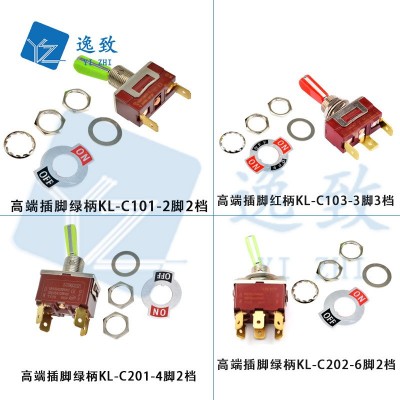 12MM高端钮子KL摇臂开关2/3/4/6/9/12脚2/3档螺丝脚插脚钮子开关图4