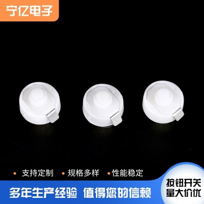 厂家供应圆形手电筒按钮开关白贴片小型自锁电源开关图3