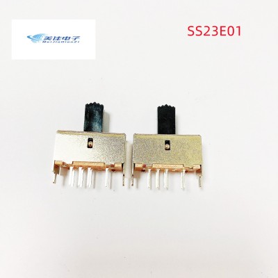 源头工厂SS23E01双排三档8脚直插立式双极三位2P3T拨动开关