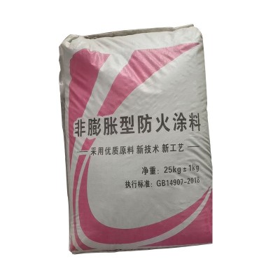 非膨胀钢结构防火涂料石膏基室内外钢结构防火涂料水泥基防火涂料图4