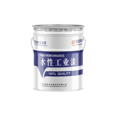 睿安天地水性丙烯酸聚氨面漆建筑钢管耐酸碱水性工业漆防腐防锈漆图5