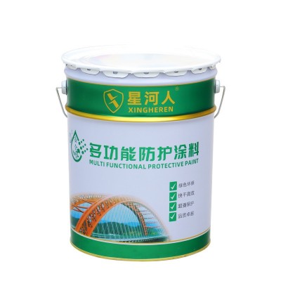 丙烯酸聚氨酯面漆金属漆彩钢瓦钢铁防锈漆铁门工业用户外防腐油漆图5