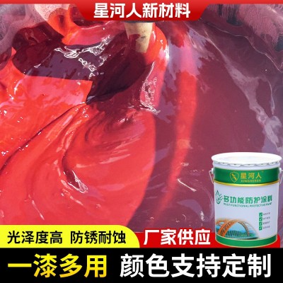 阻燃膨胀型防火漆室内外通用环保无毒 工程建筑专用防火涂料图5