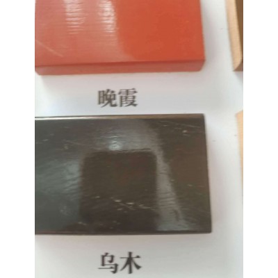 色浆高浓度色精木油木蜡油涂料调色浓缩色浆厂家直销