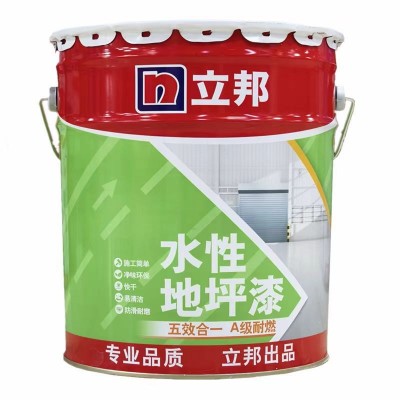 立邦水性地坪漆水泥地面家用防水防滑耐磨净味环保快干地板漆16公图3