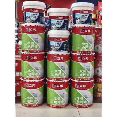 立邦水性地坪漆水泥地面家用防水防滑耐磨净味环保快干地板漆16公图4