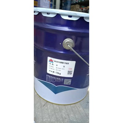 菱湖醇酸外用磁漆15公斤图5