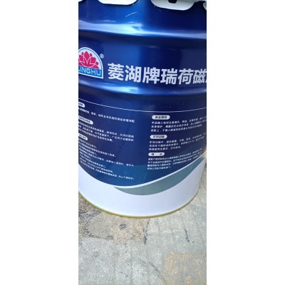 菱湖醇酸外用磁漆15公斤图2