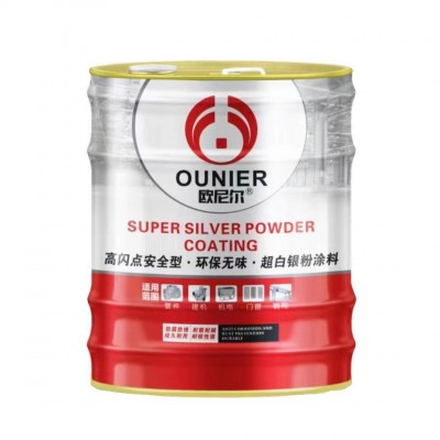 欧尼尔大桶银粉漆防锈银色漆银浆磁漆环保银粉漆油漆亮光图5