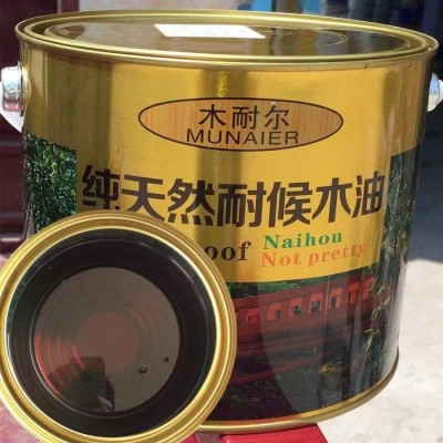 木耐尔透明清漆油漆防腐木耐候高光蜡油实木户外木器漆防水油性