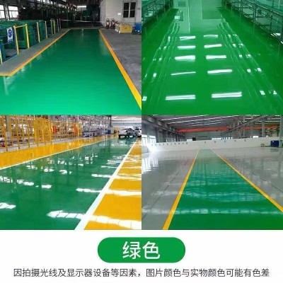 金河牌厂房快干丙烯酸地坪漆水泥地面漆耐磨地板漆室内室外家用图2