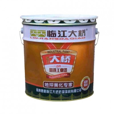 地坪漆三合一水泥地面改色灰色漆车间防尘遮丑翻新防滑防水 地坪漆图5