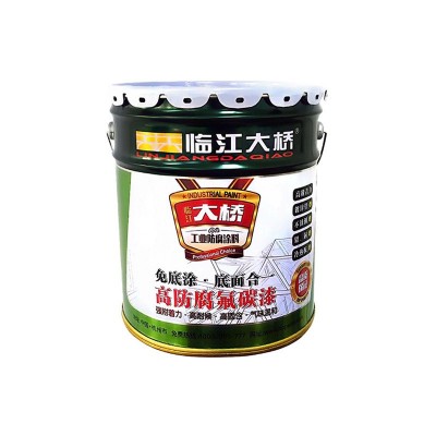 金属氟碳漆底面合一户外涂层钢结构哑光耐酸碱外墙喷涂防腐 防锈漆图5