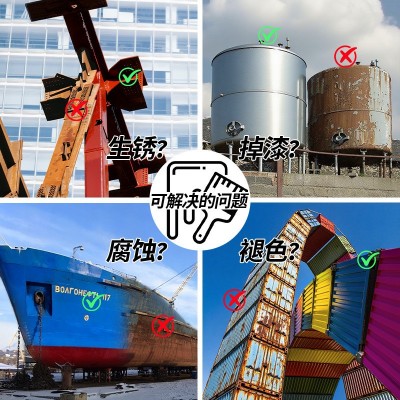 金属氟碳漆防腐防晒户外耐候外墙栏杆防锈油性面漆工业氣碳 金属漆图2