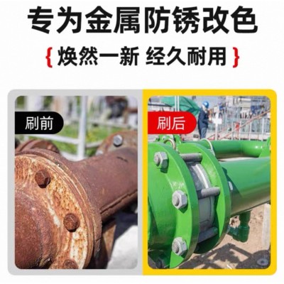 旭邦油漆快干防腐油漆适用于大型钢结构管道机械设备车辆等图3