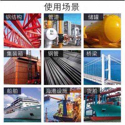 旭邦油漆快干防腐油漆适用于大型钢结构管道机械设备车辆等图4