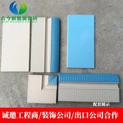 国标240*115游泳池瓷砖岸上防滑体育馆学校训练水池配套阴阳角图2