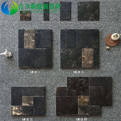 法式迷你莱姆石手工砖200*200长条民宿卫生间瓷砖别墅庭院地砖图3