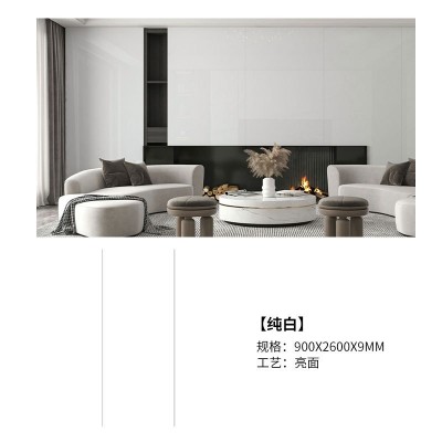 岩板工程系列背景墙砖客厅厨卫酒店地砖地板砖通体大理石大板瓷砖图5