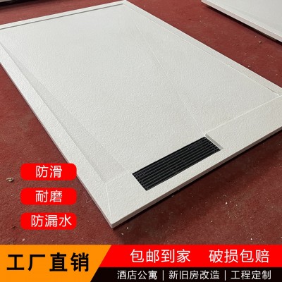 一体岩板淋浴板防滑耐磨下沉斜坡大理石板卫生间淋浴室火烧岩底座