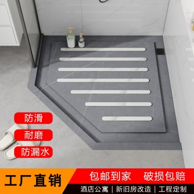 防滑岩板淋浴板卫生间浴室大理石板下沉防滑石材淋浴房洗澡间踏板