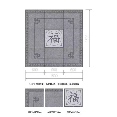 石英砖生态地铺石pc砖芝麻白灰黄金麻花岗岩拼花自建别墅庭院地砖图3