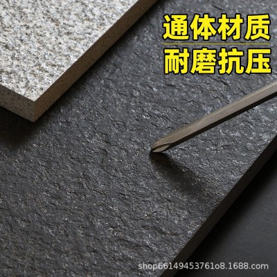 石英砖地铺石30×60通体瓷砖院子庭院地砖自建别墅花园瓷砖pc砖图2