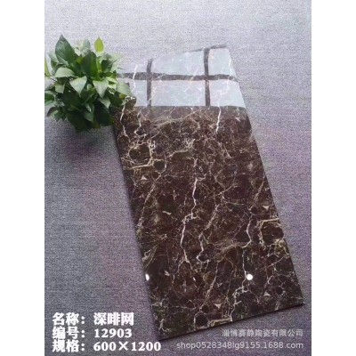 600x1200深色瓷砖过门石地砖黑金花大规格地面砖黑色深咖啡瓷砖图5