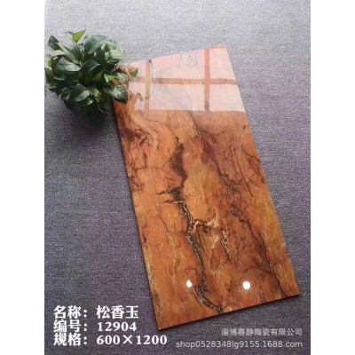 600x1200深色瓷砖过门石地砖黑金花大规格地面砖黑色深咖啡瓷砖图3