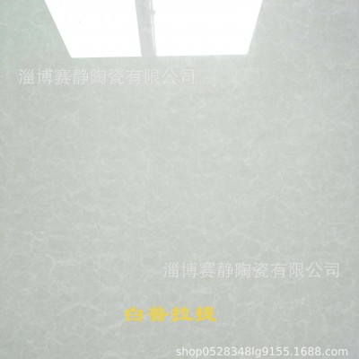 800*800抛光砖普拉提黄聚晶办公室瓷砖 工程瓷砖600*600仿古地砖图3